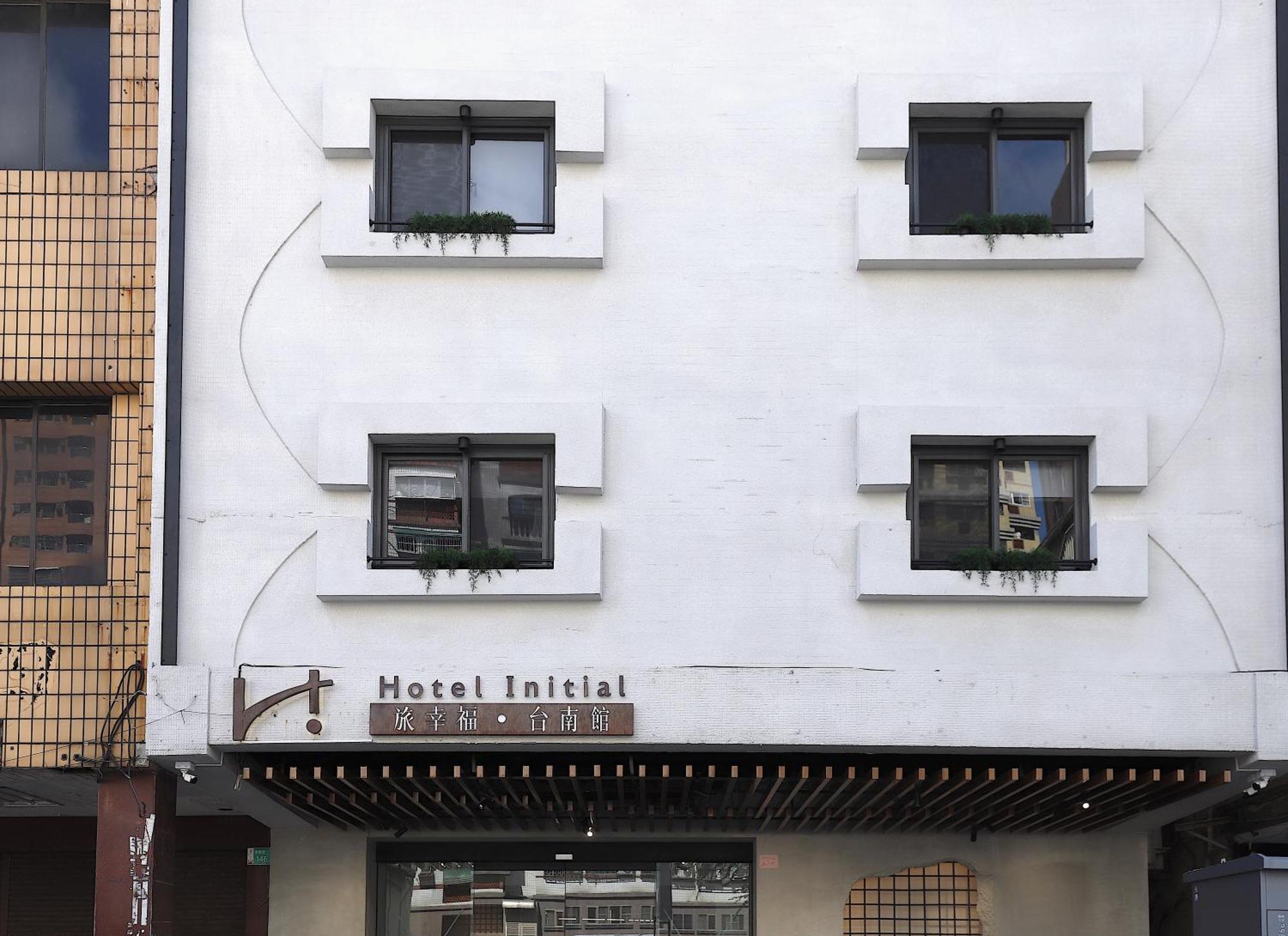 Hotel Initial-台南 外观 照片